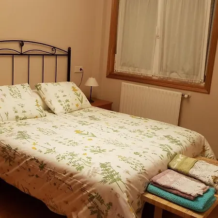 公寓 Apartamento Turistico *